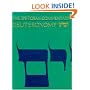 The Jps Torah Commentary: Deuteronomy : The Traditional Hebrew Text With the New Jps Translation (J P S Torah Commentary)