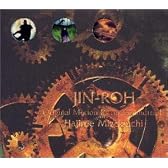 人狼 JIN-ROH ― オリジナル・サウンドトラック