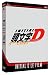 Initial d, le film [Edizione: Francia]