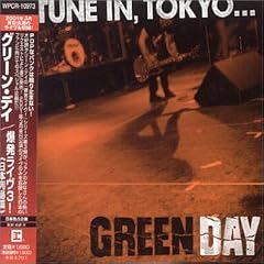 Tune in Tokyo