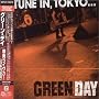 Tune in Tokyo