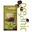 Liquid Planet Organic Origin Ethiopian Coffee; Ground