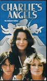 Charlie's Angels Collector's Edition Hellride & Angels In Chains