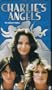 Charlie's Angels Collector's Edition Target: Angels & Angel Trap