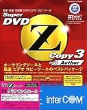 Super DVD Zcopy 3 With Author ���Ԍ���N���A�����X�Z�[��