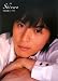 Shinwa 片岡信和 1st 写真集