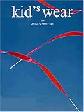 Kids Wear - German ed