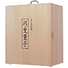 大人の科学 弓曳童子(完成品)