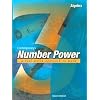 Contemporary's Number Power 3 : Algebra A Real World Approach to Math