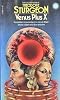 Venus Plus X