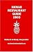 Books : Hawaii Restaurant Guide 2003