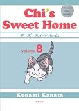 Chi's Sweet Home 08 (Turtleback School & Library Binding Edition)