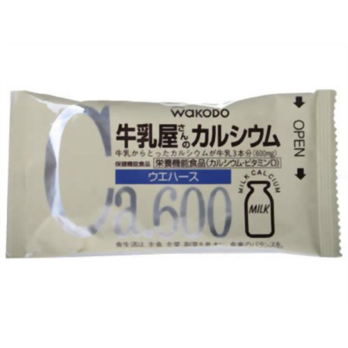 牛乳屋さんのカルシウム ウエハース 2枚