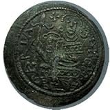 ANCIENT COIN HOUSE: SACRED MARY. HUNGARY. KING BELLA. VIRGIN MARY. 1172 A.D.