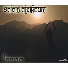 Salam Aleikoum/Premium