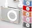 Clip-on Crystal Case w/ Headset Wrap for Apple 2nd Generation (2g) iPod Shuffle - 8 Color Options
