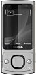 Nokia 6700 slide Handy (UMTS, GPRS, Bluetooth, Kamera mit 5 MP, Musik-Player) raw aluminium