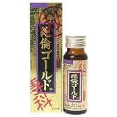 再春 絶倫ゴールド 50ml (2入り)