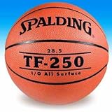 Spalding Tan Women &acute; s & Youth 28.5 &acute; Composite Leather Basketball - B0000AV92C