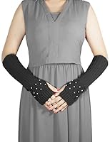 Dahlia Women's Fingerless Arm Warmers Gloves - Pearl Lattice
