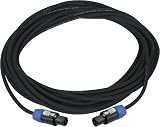 Conquest NS Series Speaker Cable