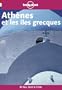 Ath�nes et les �les grecques 2002
