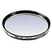 Hama Economy UV Filter 62mm
