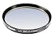 Hama Economy UV Filter 62mm