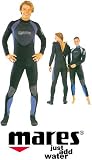 Wetsuit - Mares Revolution 1mm - Wetsuit - BEST PRICE ANYWHERE!