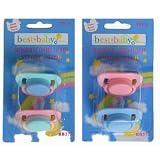 2 pack Pacifiers Case Pack 144 by Pacifiers