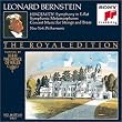 Hindemith: Symphony in E flat, Symphonic Metamorphoses; Konzertmusik, Op. 50