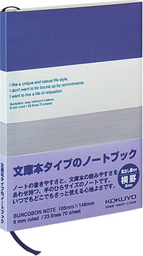 �R�N��S&T ���ɖ{�m�[�g (Casual) ���r 70�� �m-BU27B