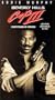 Beverly Hills Cop III [VHS]