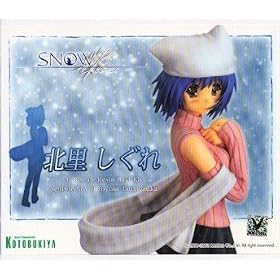 Snow Model #02900 1/8