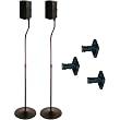 Vantage Point H-series Combo Pack Speaker Stands and Mounts