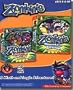 Zoombinis - Logical Journey and Mountain Rescue 2 Game Pack