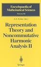 Representation Theory and Noncommutative Harmonic Analysis II: Homogeneous Spaces, Representations and Special Functions (Encyclopaedia of Mathematical Sciences)