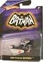 Mattel Hot Wheels 1:50 1966 TV Series Batcycle