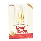 ♪カルビーじゃがポックル