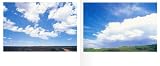 雲を追いかけて 画像
