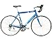 Cadillac Electric Blue CTS Road Bike (55cm-Frame)