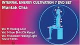 Mantak Chia Internal Energy Cultivation 7 DVD Set