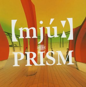 mju: