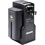 Sony BCV500 Dual Battery Charger for MCVDFD100/200, DCRVX2100 & HDRFX1