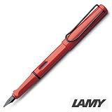 Lamy Safari Red Fountain Pen