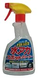 RINREI(リンレイ) 水アカスポットクリーナー B-14 RINREI(リンレイ) 水アカスポットクリーナー B-14