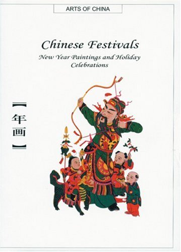 Chinese New Year