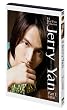F4 Real Film Collection "Jerry Yan" ジェリー・イェン PART1 京都編 [DVD]