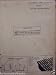 John Deere Tractors Technical Shop Manuals