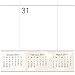 AT-A-GLANCE Desk Pad Calendar 2017, Monthly, 21-5/8 x 16-7/8